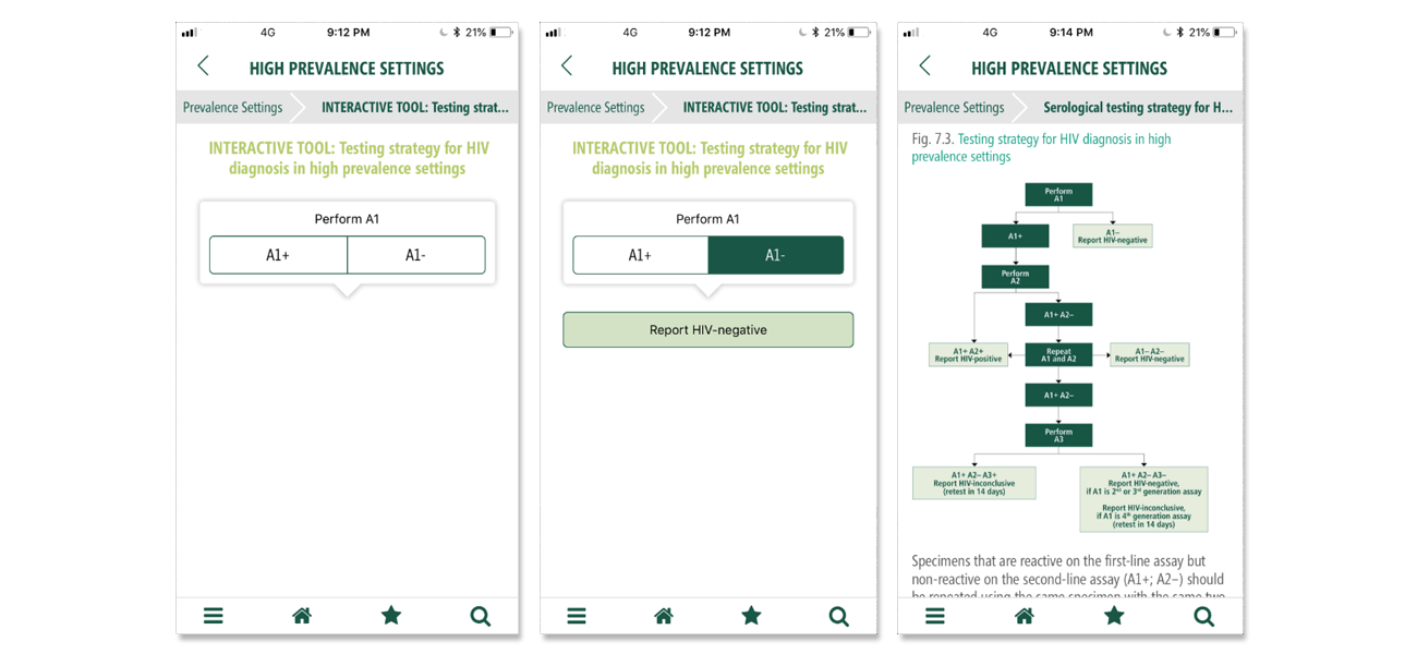 HTS info app