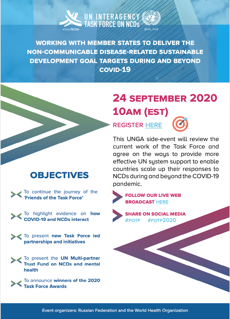 Task Force UNGA side event Flyer 
